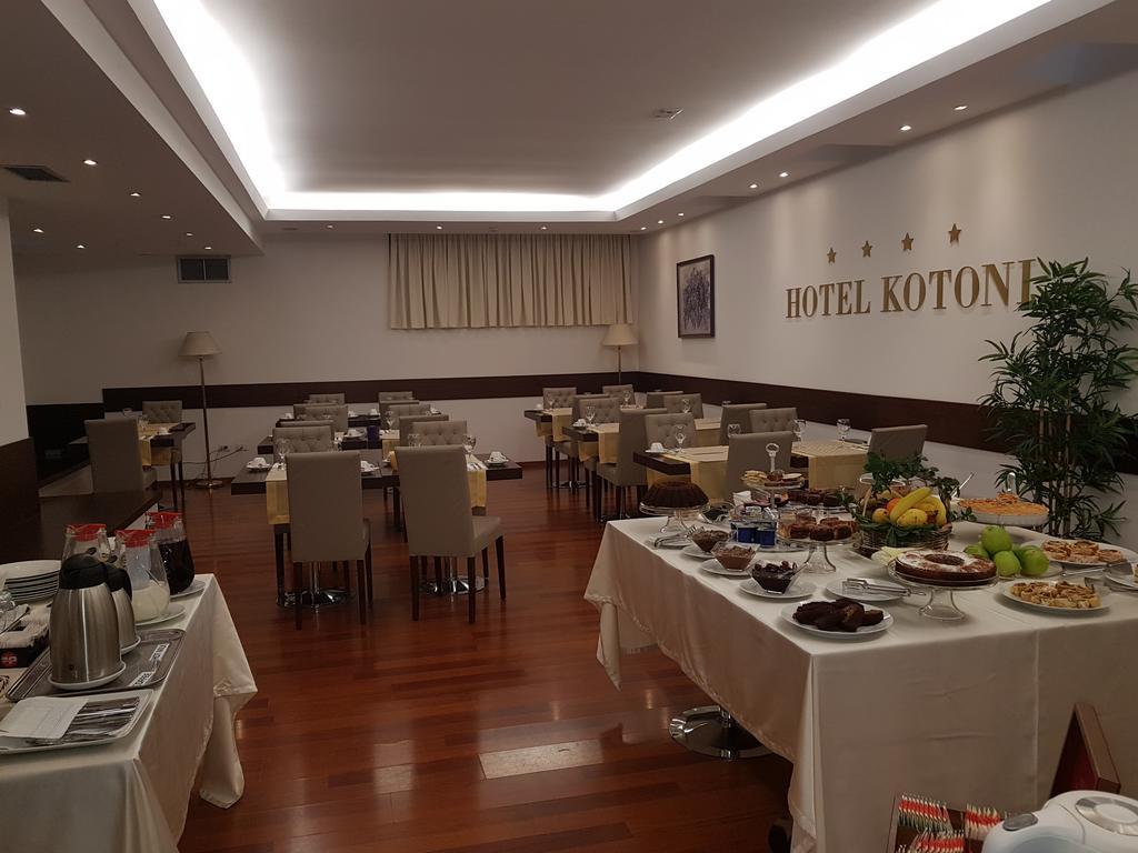 Boutique Hotel Kotoni Тирана Экстерьер фото